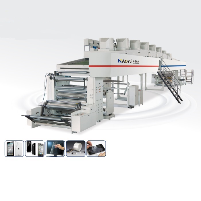 多功能涂布機(jī)的主要技術(shù)特點(diǎn)