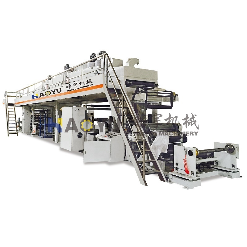 裝飾膚感膜涂布機(jī)