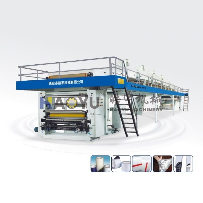 TB1600型PE保護(hù)膜涂布機(jī)