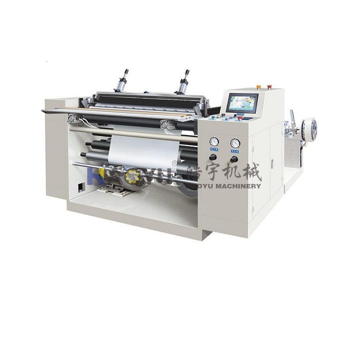 HYF900型收銀紙分切機