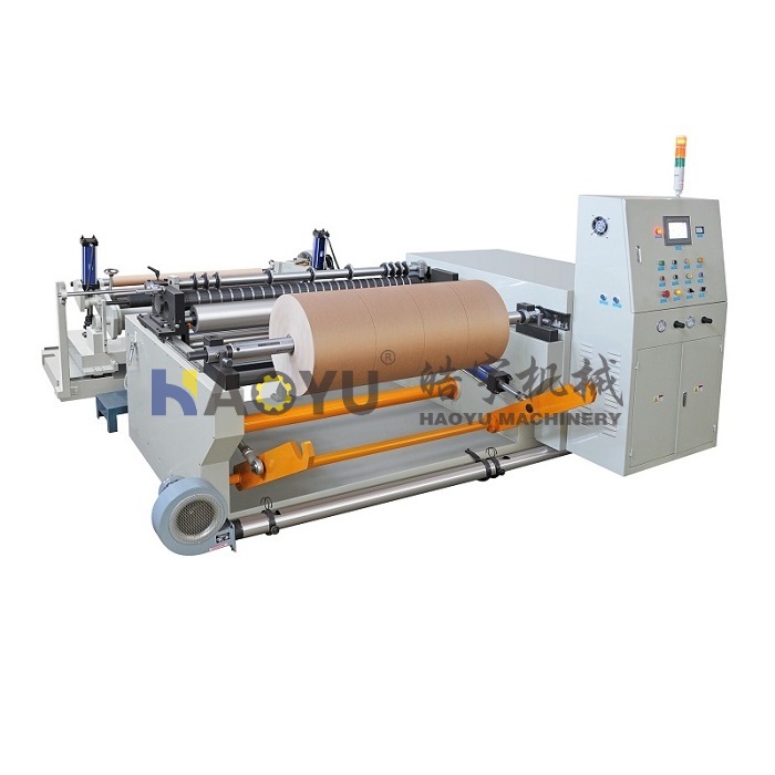 FQ600-1600型紙張高速分切機(jī)