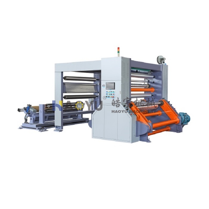 FQ600-1600型牛皮紙分切機